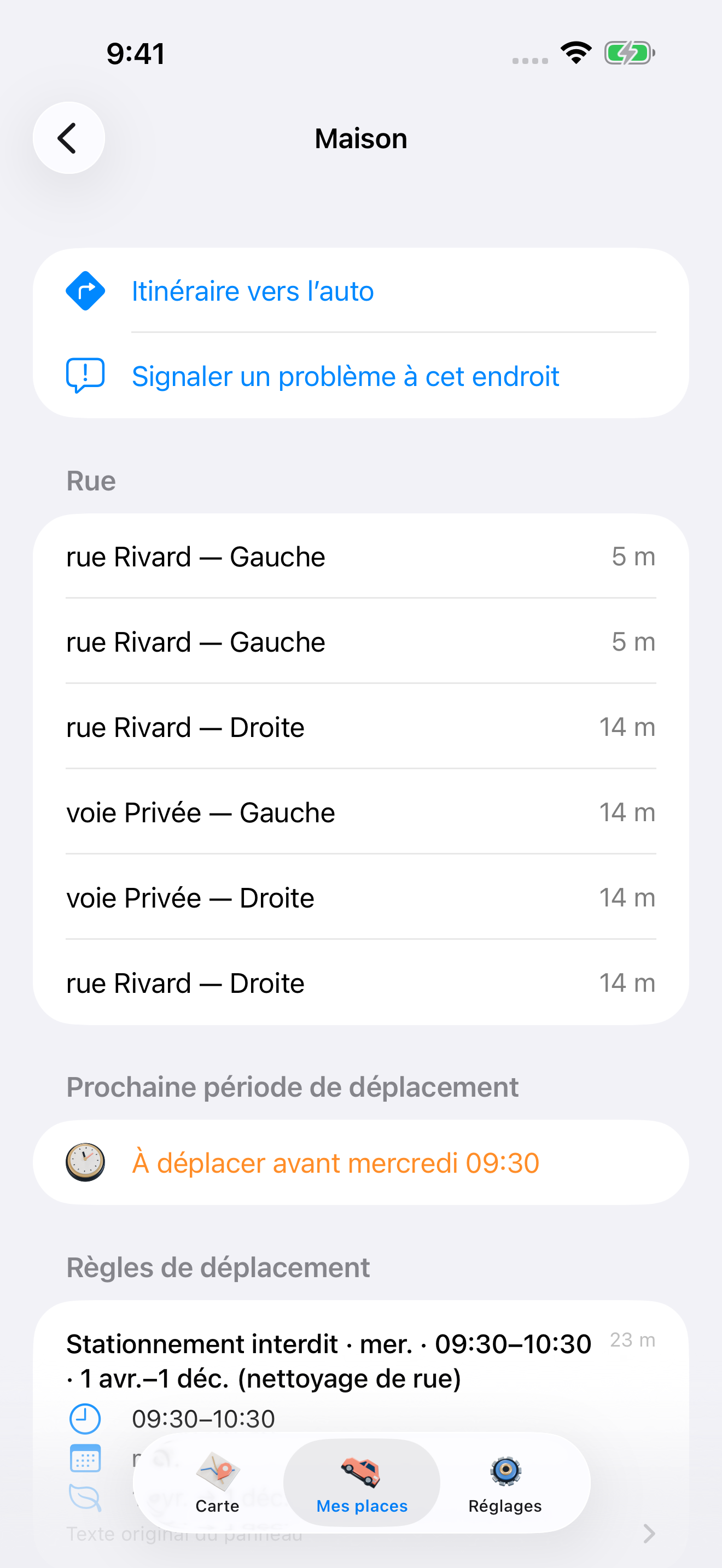 Les règles du lieu enregistré
